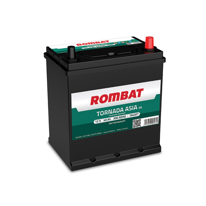 Μπαταρία εκκίνησης