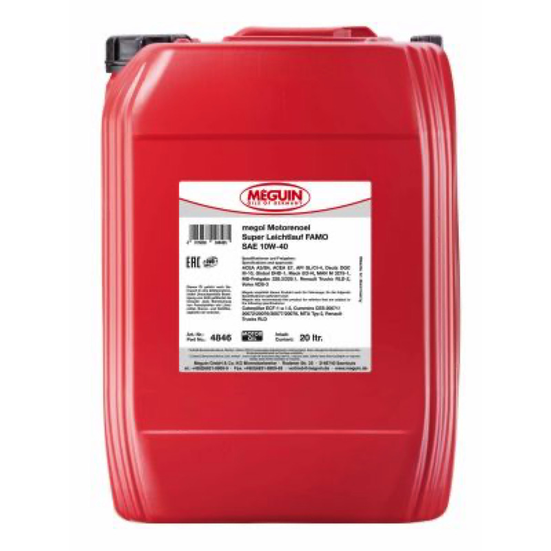 Λάδι κινητήρα