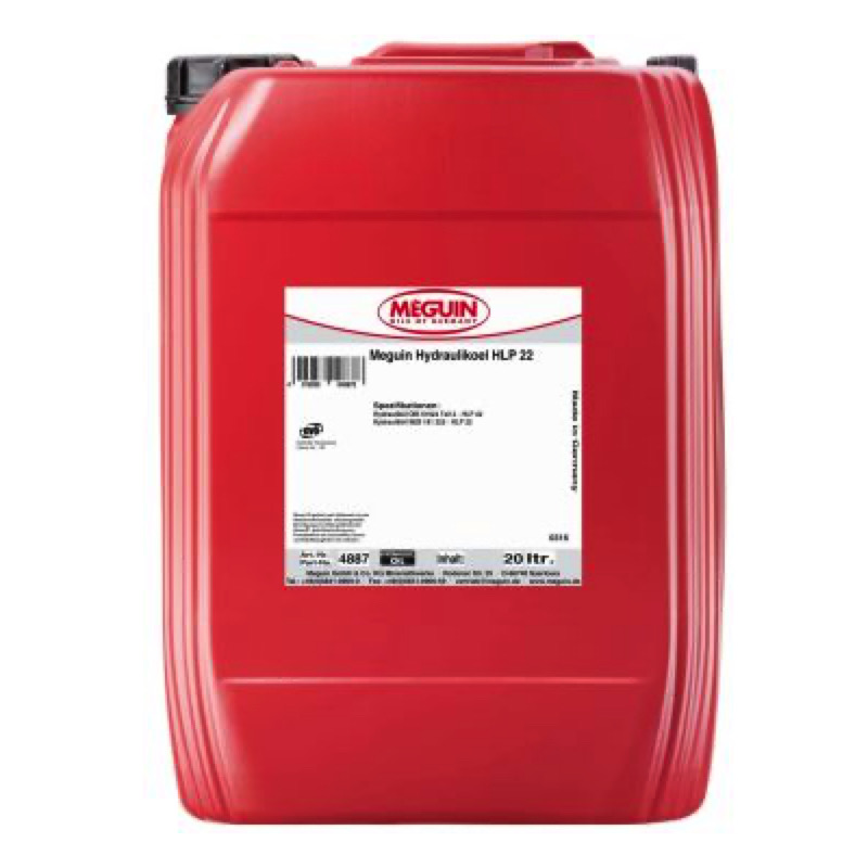 Υδραυλ. λάδι