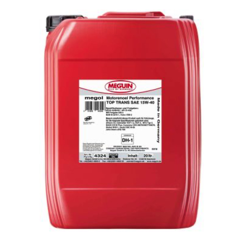 Λάδι κινητήρα