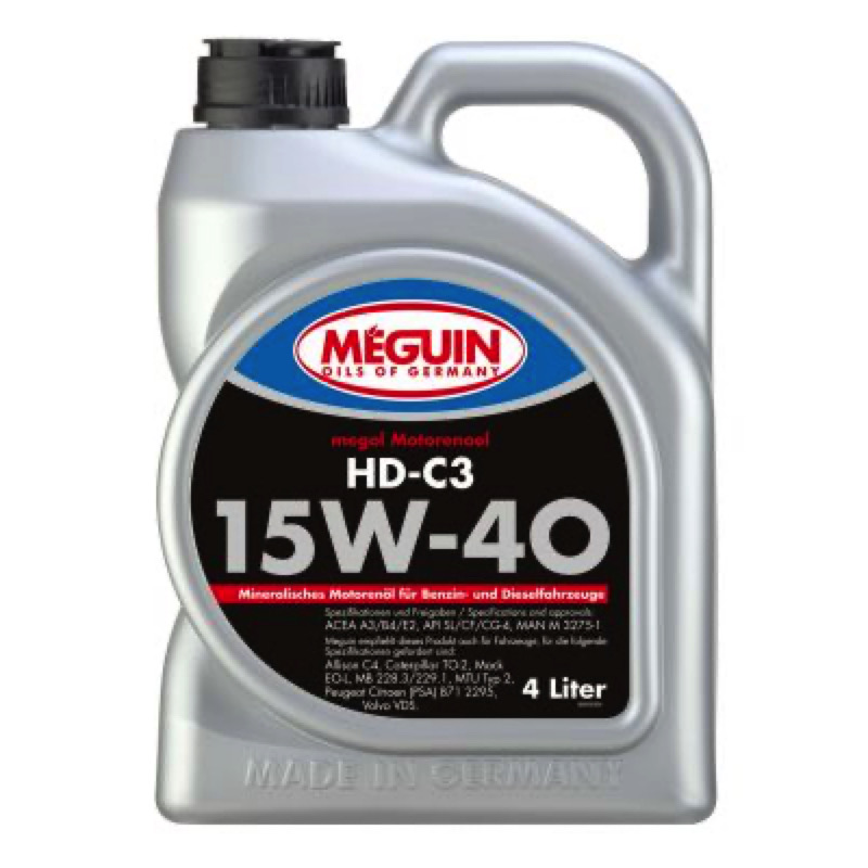 Λάδι κινητήρα