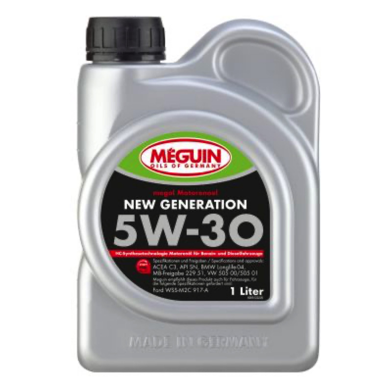 Λάδι κινητήρα