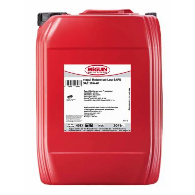 Λάδι κινητήρα