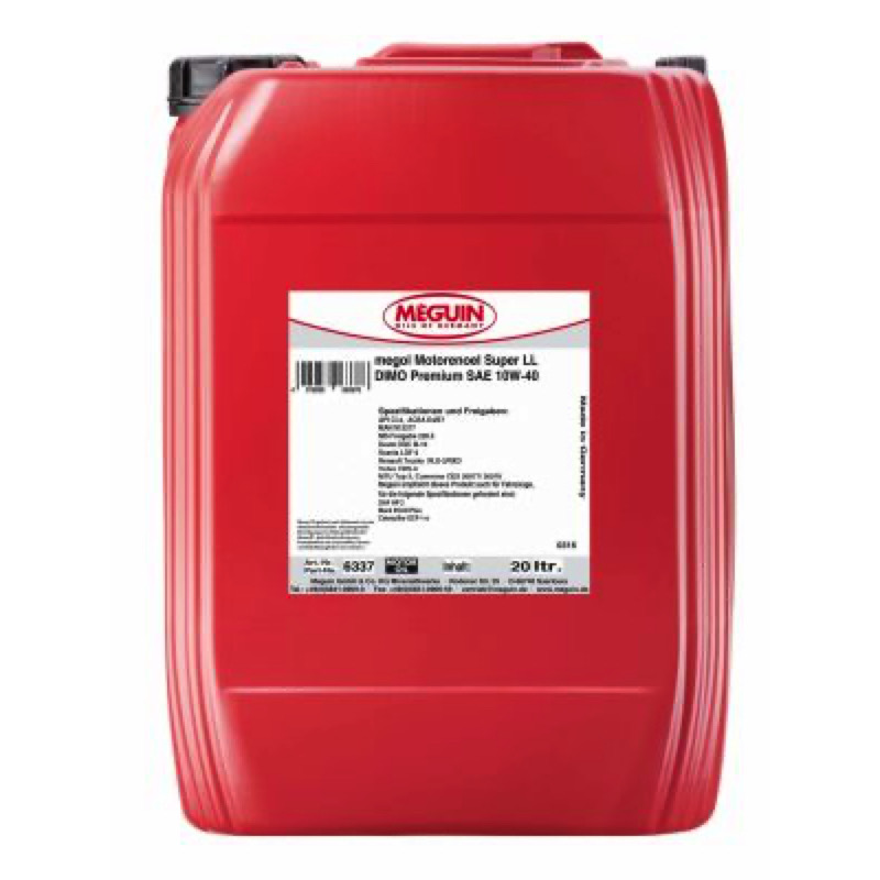 Λάδι κινητήρα