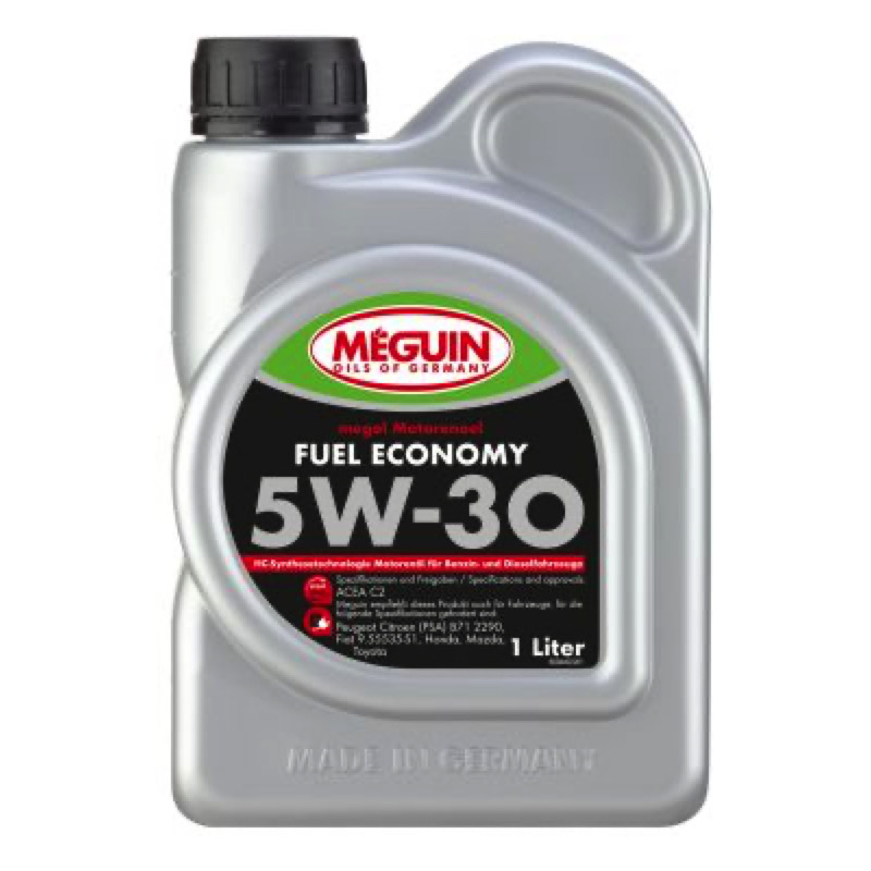 Λάδι κινητήρα