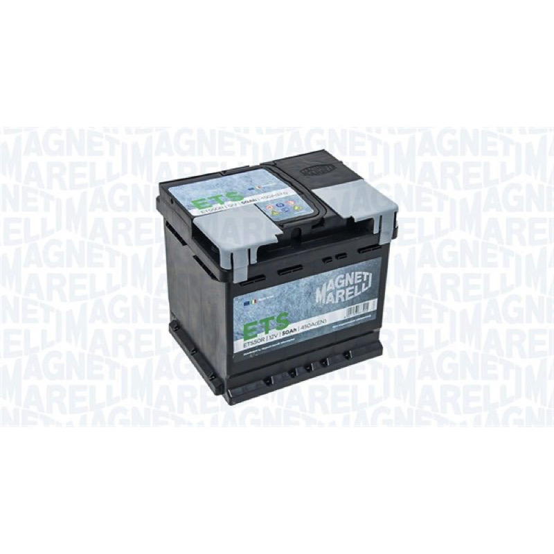 Μπαταρία εκκίνησης