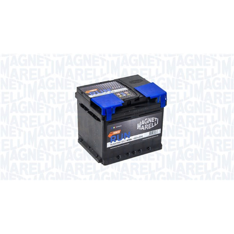 Μπαταρία εκκίνησης