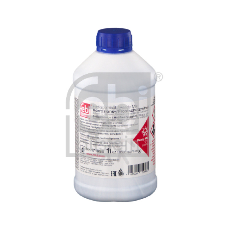 Αντιψυκτική προστασία