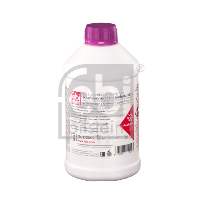 Αντιψυκτική προστασία