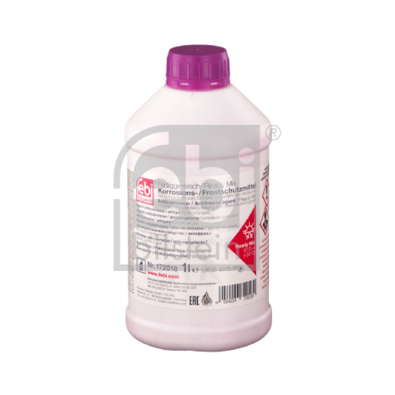 Αντιψυκτική προστασία