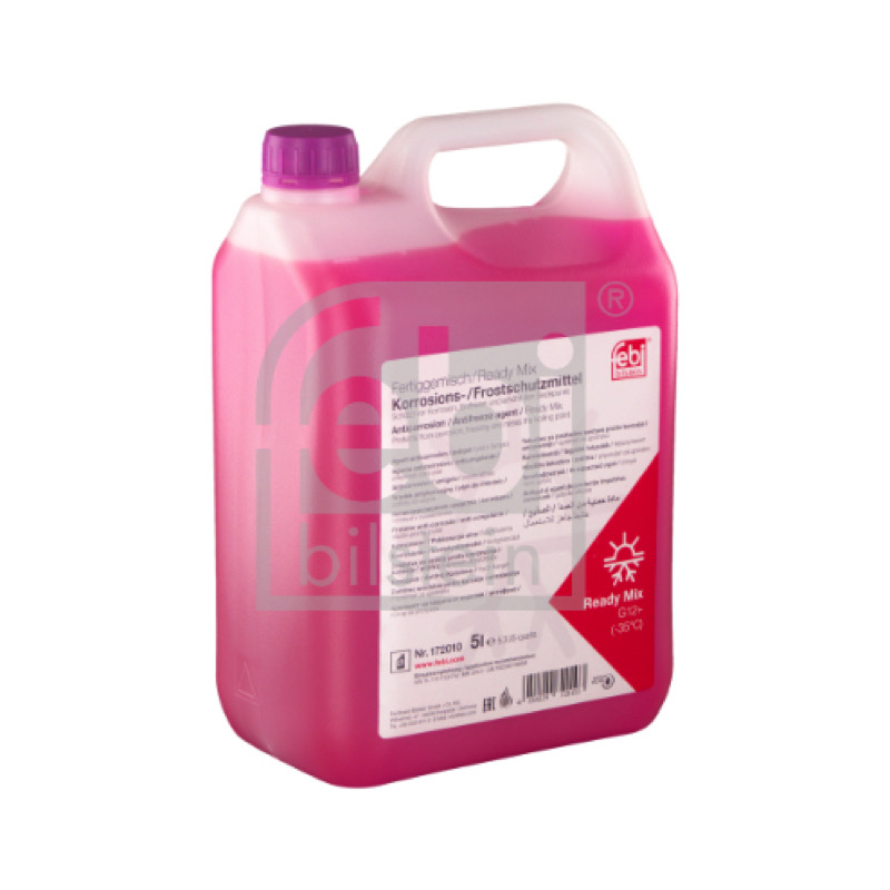 Αντιψυκτική προστασία