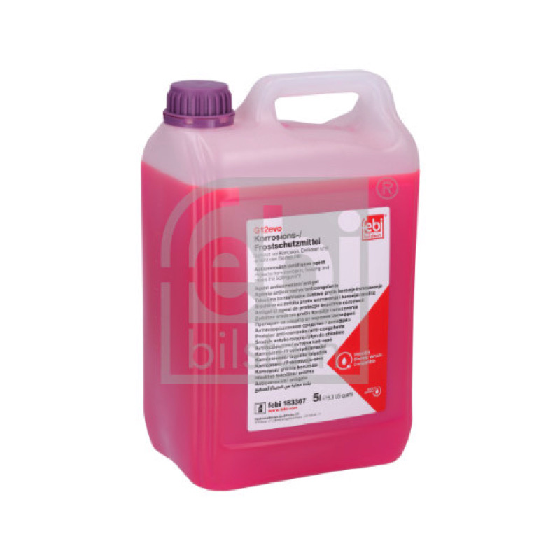 Αντιψυκτική προστασία