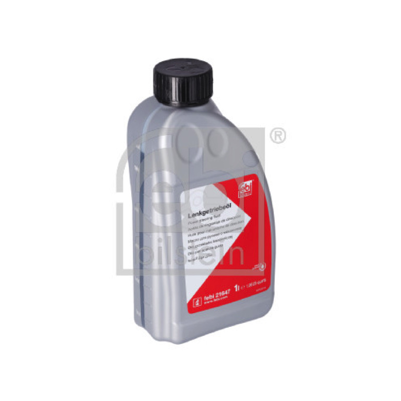 Υδραυλ. λάδι