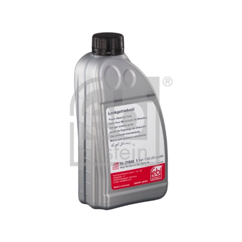 Υδραυλ. λάδι