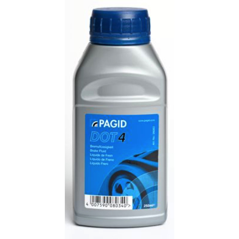 Υγρά φρένων