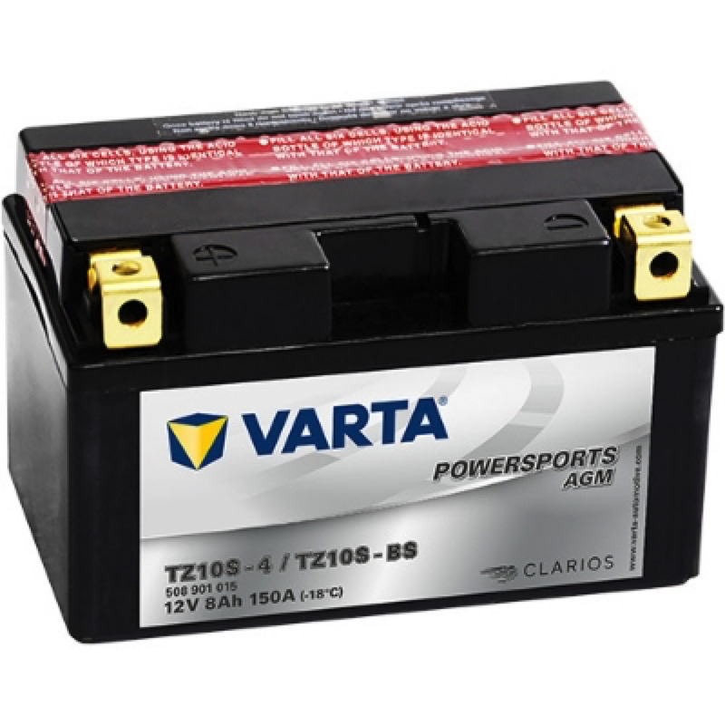 Μπαταρία εκκίνησης