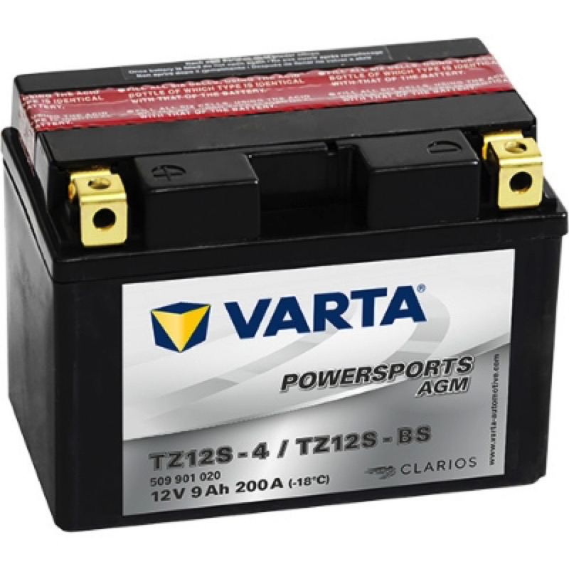 Μπαταρία εκκίνησης