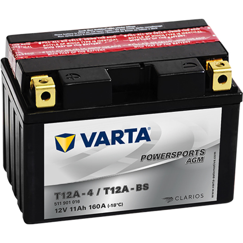 Μπαταρία εκκίνησης