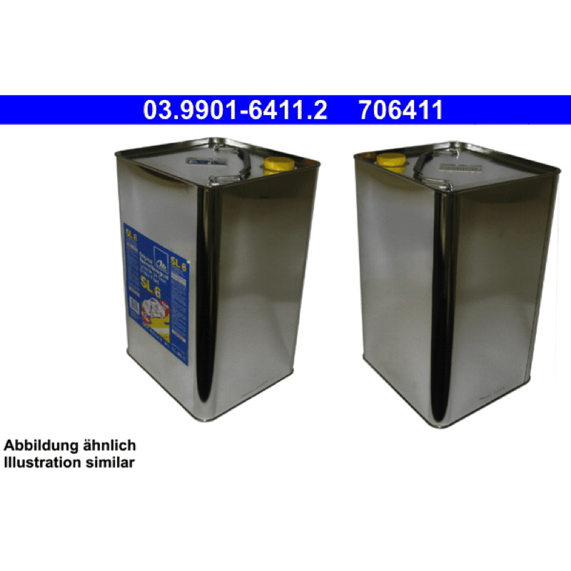 Υγρά φρένων